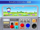 画像ギャラリー No.009のサムネイル画像 / 3DS向け「シカクいアタマをマルくする。」，ダウンロード版を12日に販売開始