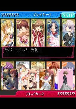 画像ギャラリー No.002のサムネイル画像 / 10月中旬に配信予定の「Key COLLECTION」，ゲーム画面などが公開