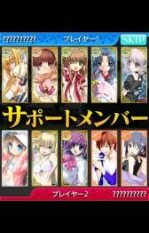 画像ギャラリー No.003のサムネイル画像 / 10月中旬に配信予定の「Key COLLECTION」，ゲーム画面などが公開