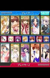 画像ギャラリー No.004のサムネイル画像 / 10月中旬に配信予定の「Key COLLECTION」，ゲーム画面などが公開