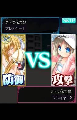 画像ギャラリー No.005のサムネイル画像 / 10月中旬に配信予定の「Key COLLECTION」，ゲーム画面などが公開
