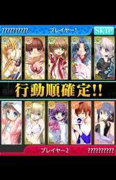 画像ギャラリー No.006のサムネイル画像 / 10月中旬に配信予定の「Key COLLECTION」，ゲーム画面などが公開
