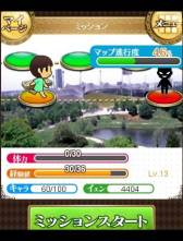 画像ギャラリー No.007のサムネイル画像 / 10月中旬に配信予定の「Key COLLECTION」，ゲーム画面などが公開