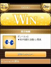 画像ギャラリー No.008のサムネイル画像 / 10月中旬に配信予定の「Key COLLECTION」，ゲーム画面などが公開