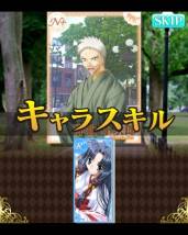画像ギャラリー No.009のサムネイル画像 / 10月中旬に配信予定の「Key COLLECTION」，ゲーム画面などが公開