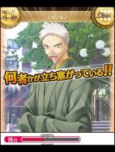 画像ギャラリー No.011のサムネイル画像 / 10月中旬に配信予定の「Key COLLECTION」，ゲーム画面などが公開