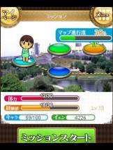 画像ギャラリー No.012のサムネイル画像 / 10月中旬に配信予定の「Key COLLECTION」，ゲーム画面などが公開