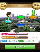 画像ギャラリー No.013のサムネイル画像 / 10月中旬に配信予定の「Key COLLECTION」，ゲーム画面などが公開
