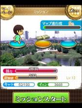 画像ギャラリー No.018のサムネイル画像 / 10月中旬に配信予定の「Key COLLECTION」，ゲーム画面などが公開