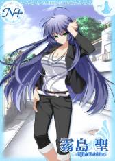 画像ギャラリー No.020のサムネイル画像 / 10月中旬に配信予定の「Key COLLECTION」，ゲーム画面などが公開