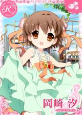 画像ギャラリー No.024のサムネイル画像 / 10月中旬に配信予定の「Key COLLECTION」，ゲーム画面などが公開