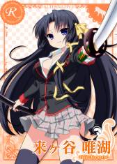画像ギャラリー No.031のサムネイル画像 / 10月中旬に配信予定の「Key COLLECTION」，ゲーム画面などが公開