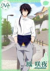 画像ギャラリー No.035のサムネイル画像 / 10月中旬に配信予定の「Key COLLECTION」，ゲーム画面などが公開