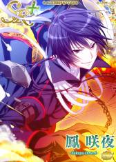 画像ギャラリー No.037のサムネイル画像 / 10月中旬に配信予定の「Key COLLECTION」，ゲーム画面などが公開
