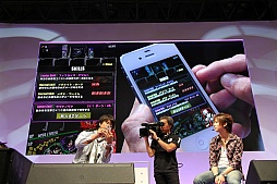 画像ギャラリー No.013のサムネイル画像 / ［TGS 2013］ガンホーの新作パネルRPG「ディバインゲート」，Android版の配信は9月30日に決定。TGS会場で行われたステージイベントをレポート