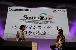 画像ギャラリー No.026のサムネイル画像 / ［TGS 2013］ガンホーの新作パネルRPG「ディバインゲート」，Android版の配信は9月30日に決定。TGS会場で行われたステージイベントをレポート