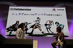 画像ギャラリー No.027のサムネイル画像 / ［TGS 2013］ガンホーの新作パネルRPG「ディバインゲート」，Android版の配信は9月30日に決定。TGS会場で行われたステージイベントをレポート