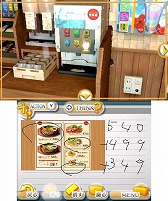画像ギャラリー No.011のサムネイル画像 / 3DS用ソフト「＠SIMPLE DLシリーズ　Vol.16　THE 密室からの脱出〜愉快なサルとファミレス編〜」，ニンテンドーeショップにて配信開始