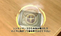 画像ギャラリー No.015のサムネイル画像 / 3DS用ソフト「＠SIMPLE DLシリーズ　Vol.16　THE 密室からの脱出〜愉快なサルとファミレス編〜」，ニンテンドーeショップにて配信開始