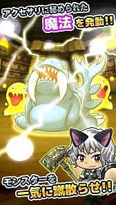 画像ギャラリー No.013のサムネイル画像 / ［TGS 2013］コンパニオンが多すぎる，芸者東京エンターテインメントのブースレポート。20人以上の女性に囲まれて脳ミソのトレーニングに励んでみた