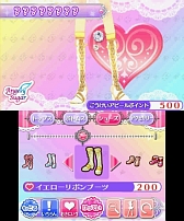 画像ギャラリー No.014のサムネイル画像 / 「アイカツ！2人のmy princess」が11月21日に発売決定。2人のマイキャラクターで“真のプリンセスユニット”を目指そう