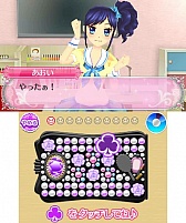 画像ギャラリー No.019のサムネイル画像 / 「アイカツ！2人のmy princess」が11月21日に発売決定。2人のマイキャラクターで“真のプリンセスユニット”を目指そう