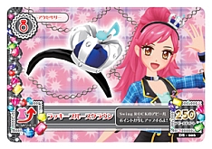画像ギャラリー No.028のサムネイル画像 / 「アイカツ！2人のmy princess」が11月21日に発売決定。2人のマイキャラクターで“真のプリンセスユニット”を目指そう