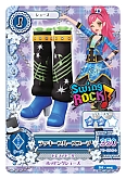 画像ギャラリー No.029のサムネイル画像 / 「アイカツ！2人のmy princess」が11月21日に発売決定。2人のマイキャラクターで“真のプリンセスユニット”を目指そう