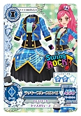 画像ギャラリー No.030のサムネイル画像 / 「アイカツ！2人のmy princess」が11月21日に発売決定。2人のマイキャラクターで“真のプリンセスユニット”を目指そう