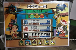 画像ギャラリー No.020のサムネイル画像 / ［TGS 2013］想像以上に“モンハン”だった。iOS向けアプリ「MONSTER HUNTER SMART」のプレイレポートを掲載