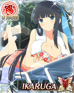 画像ギャラリー No.005のサムネイル画像 / 「閃乱カグラ NewWave Gバースト」，バハムートブレイブとコラボを実施