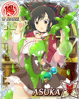 画像ギャラリー No.010のサムネイル画像 / 「閃乱カグラ NewWave Gバースト」，バハムートブレイブとコラボを実施