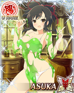画像ギャラリー No.011のサムネイル画像 / 「閃乱カグラ NewWave Gバースト」，バハムートブレイブとコラボを実施