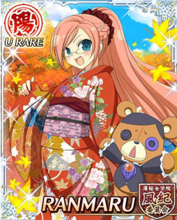 画像ギャラリー No.018のサムネイル画像 / 「閃乱カグラ NewWave Gバースト」，バハムートブレイブとコラボを実施