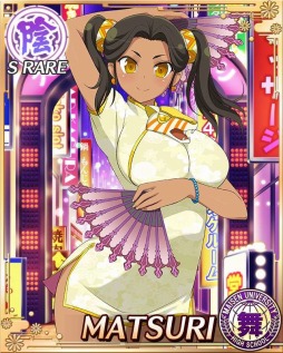画像ギャラリー No.001のサムネイル画像 / 「閃乱カグラ NewWave Gバースト」，イベント「チャイナドレス・ウォーズ」後半が開催