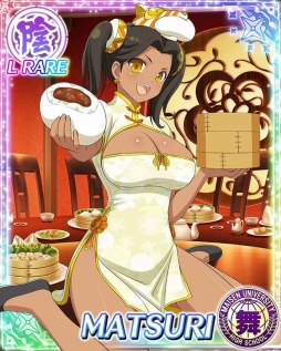 画像ギャラリー No.002のサムネイル画像 / 「閃乱カグラ NewWave Gバースト」，イベント「チャイナドレス・ウォーズ」後半が開催