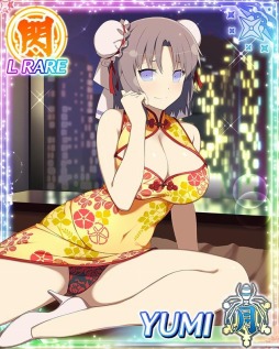 画像ギャラリー No.005のサムネイル画像 / 「閃乱カグラ NewWave Gバースト」，イベント「チャイナドレス・ウォーズ」後半が開催