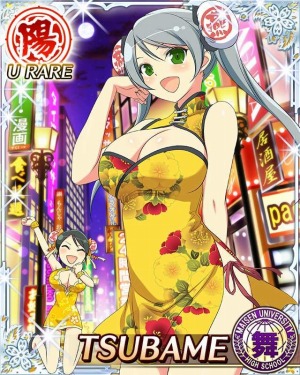 画像ギャラリー No.007のサムネイル画像 / 「閃乱カグラ NewWave Gバースト」，イベント「チャイナドレス・ウォーズ」後半が開催