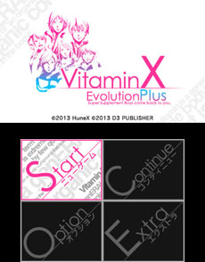 画像ギャラリー No.016のサムネイル画像 / 3DS版「VitaminZ Revolution」が12月12日に，「VitaminX Evolution Plus」が2014年1月16日に発売。問題児の大学進学をサポートするのだ