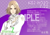 画像ギャラリー No.004のサムネイル画像 / 「D3Pオトメ部」のバースデーブロマイド7月が発売中。全9種