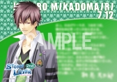 画像ギャラリー No.009のサムネイル画像 / 「D3Pオトメ部」のバースデーブロマイド7月が発売中。全9種