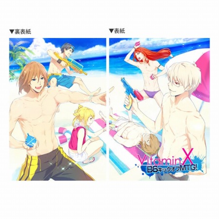 画像ギャラリー No.006のサムネイル画像 / 「VitaminX B6キックオフMTG！」のイベントグッズを公開。事前販売を開始