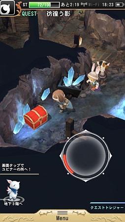画像ギャラリー No.007のサムネイル画像 / 動物たちが暮らす世界が舞台のRPG「マジック＆カノン」，事前登録が開始