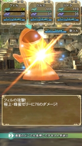 画像ギャラリー No.004のサムネイル画像 / 「マジック＆カノン」，期間限定イベント「ゼリー食べつくし」を開催中