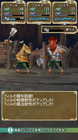 画像ギャラリー No.001のサムネイル画像 / 「マジック＆カノン」，炎の討伐イベント「地獄よりの軍勢」を16日まで開催