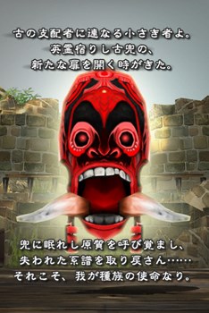 画像ギャラリー No.001のサムネイル画像 / 「マジック＆カノン」が大幅リニューアル。記念キャンペーンが本日より開催