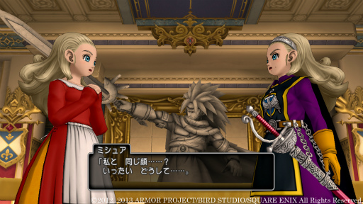 画像ギャラリー No.032のサムネイル画像 / ついに実装されたカジノや新大陸，そしてディレクター交代にまつわる話など。「ドラゴンクエストX」はバージョン2でどう変わるのか？ 運営開発インタビュー