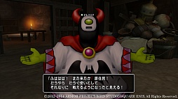 画像ギャラリー No.027のサムネイル画像 / MMORPGでも“ジャンプ操作”は絶対必要なんです！――チーフプランナー安西 崇氏も招いた「ドラゴンクエストX」バージョン2.1インタビュー
