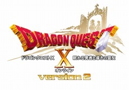 画像ギャラリー No.038のサムネイル画像 / MMORPGでも“ジャンプ操作”は絶対必要なんです！――チーフプランナー安西 崇氏も招いた「ドラゴンクエストX」バージョン2.1インタビュー