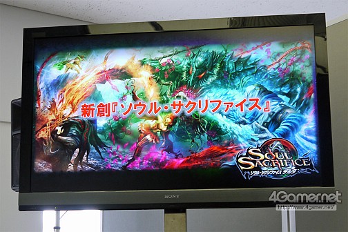 画像ギャラリー No.007のサムネイル画像 / ［TGS 2013］「ソウル・サクリファイス デルタ」の共闘は競い合うから盛り上がる。コンセプター稲船敬二氏＆ディレクター下川輝宏氏にインタビュー